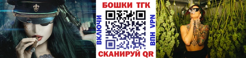 Купить Бошки Шишки  Меф мяу мяу  НБОМе  ГАШ  АМФЕТАМИН  Кокаин  Alpha PVP  Саки