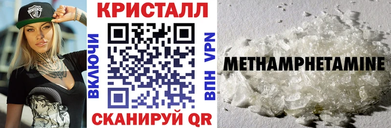 АМФ Premium  Купить  Саки 