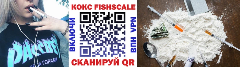 Купить закладки  Саки  Кокаин Колумбийский 