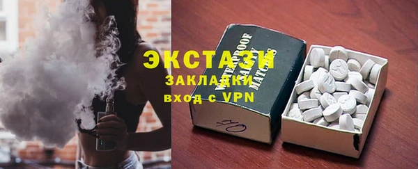 spice Пролетарск