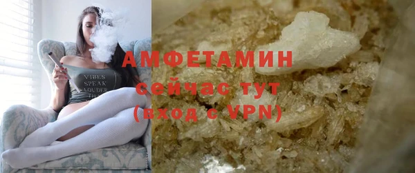 дистиллят марихуана Приозерск