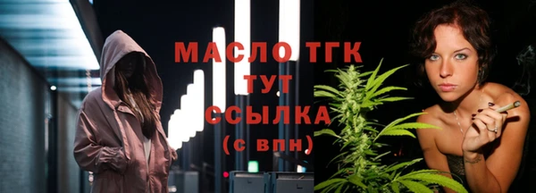 spice Пролетарск