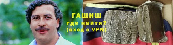 дистиллят марихуана Приозерск