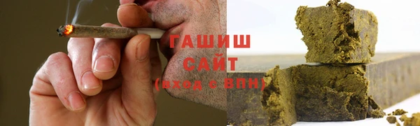 дистиллят марихуана Приозерск