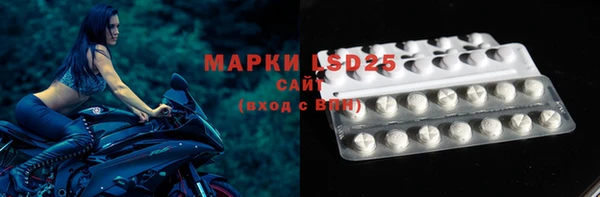 дистиллят марихуана Приозерск