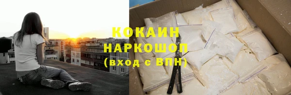 дистиллят марихуана Приозерск