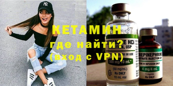 дистиллят марихуана Приозерск
