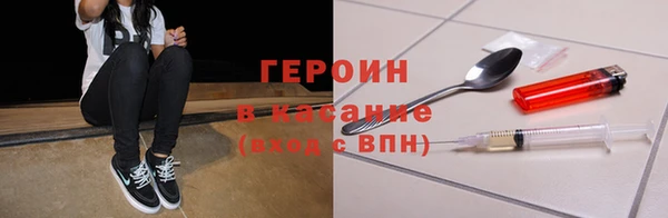 дистиллят марихуана Приозерск