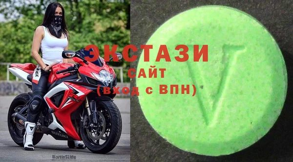 дистиллят марихуана Приозерск