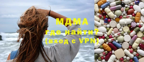 дистиллят марихуана Приозерск