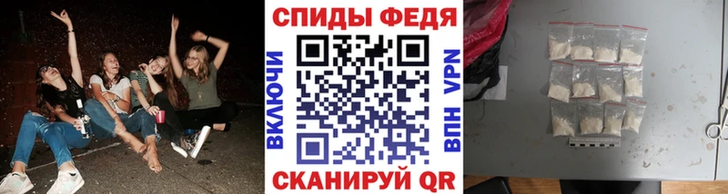 Первитин Декстрометамфетамин 99.9%  Купить  Саки 